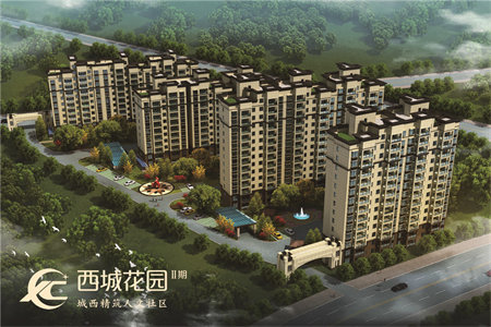 密州和平家园3室2厅1卫167m2出售